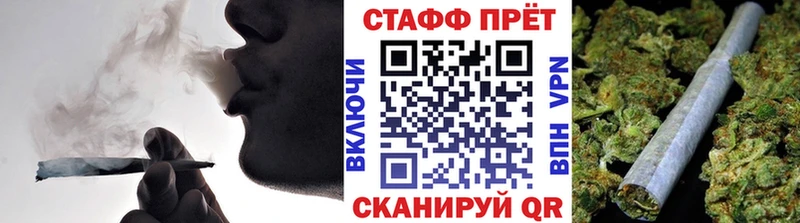 КЕТАМИН Урень