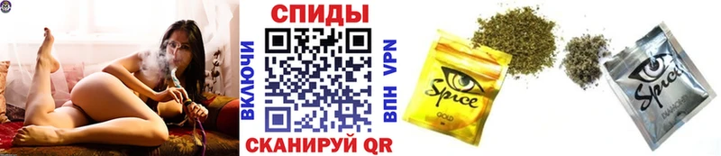 Бутират бутик  Купить где  Урень 