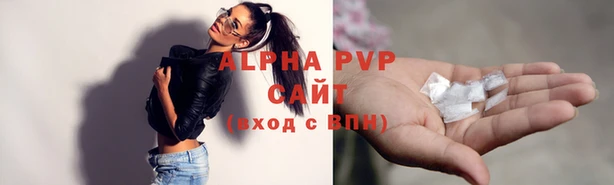 MDMA Гусиноозёрск