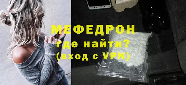 твердый Сатка