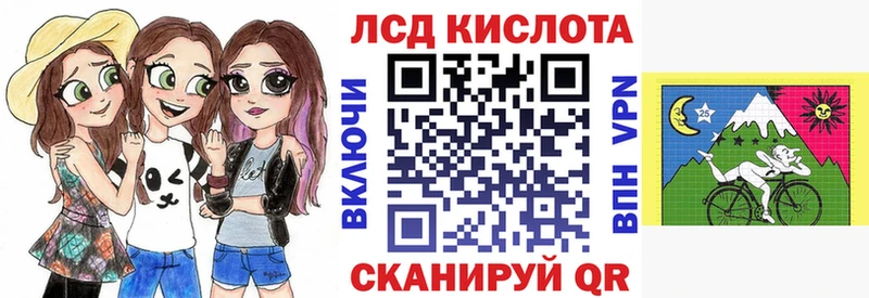 Купить закладки  Урень  Марки NBOMe 1,8мг 