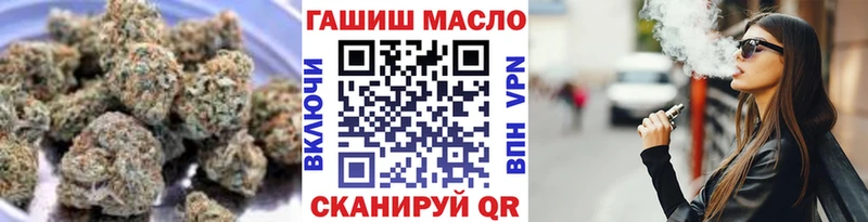 Купить  Урень  Дистиллят ТГК концентрат 