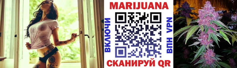 Купить закладки  Урень  МАРИХУАНА ГИДРОПОН 